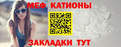 метадон Камышлов