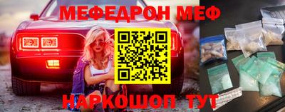 прущие крисы Кандалакша