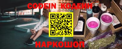 прущие крисы Кандалакша