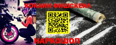 прущая мука Канаш