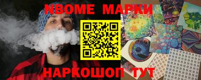 прущая мука Канаш