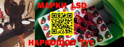 метадон Камышлов