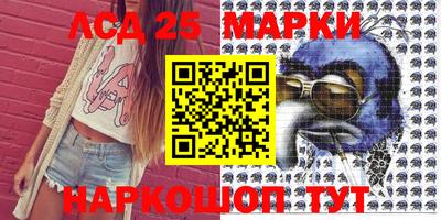 прущие крисы Кандалакша