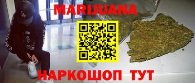 прущие крисы Кандалакша