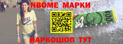 прущие крисы Кандалакша