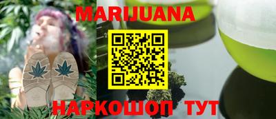 прущие крисы Кандалакша