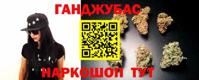 метадон Камышлов