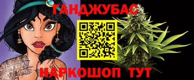 прущая мука Канаш