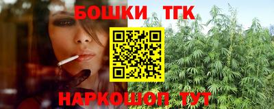 метадон Камышлов