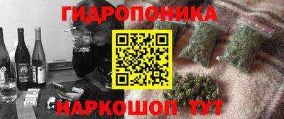 метадон Камышлов