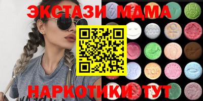 прущая мука Канаш