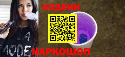 прущие крисы Кандалакша