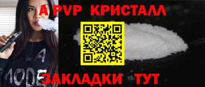 метадон Камышлов