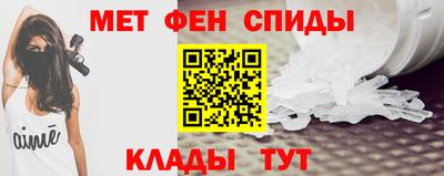 прущие крисы Кандалакша