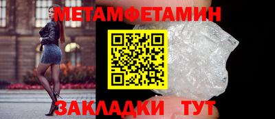 прущая мука Канаш