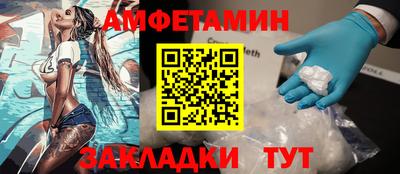 прущая мука Канаш