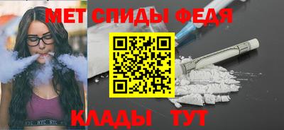 прущая мука Канаш