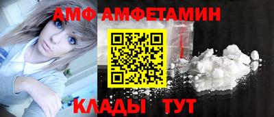 прущие крисы Кандалакша