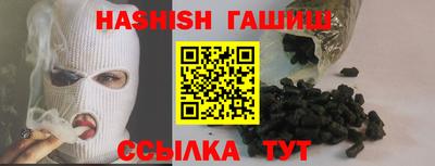 прущая мука Канаш