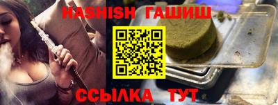 прущие крисы Кандалакша