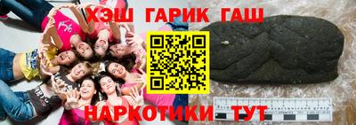 прущая мука Канаш