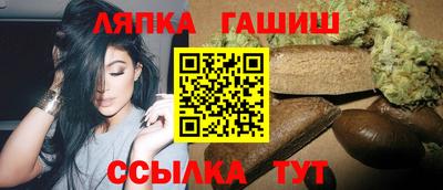прущая мука Канаш