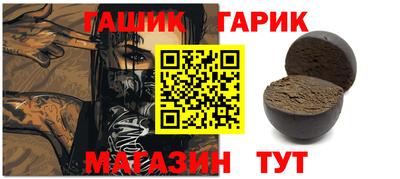 метадон Камышлов