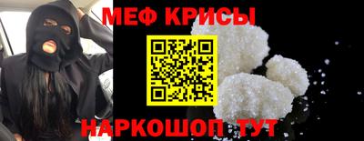 прущая мука Канаш